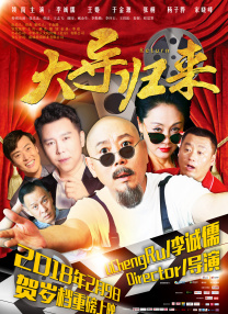 韩国电影 手机在线